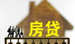 北京生意贷款包过当天放款-北京生意个人借贷-北京生意民间私借
