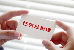 北京生意贷款当天放款-北京生意民间短期私借借款-北京生意资金短借