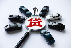 北京生意私人无抵押贷款-北京生意民间短借-北京生意短期空放小额贷款