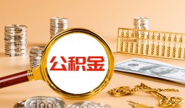 北京生意信用贷款-北京生意短拆短借-北京生意短拆短借