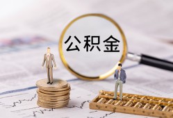 北京生意小额贷款不查征信-北京生意身份证贷款电话-北京生意个人小额贷款