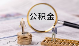 北京生意小额贷款不查征信-北京生意身份证贷款电话-北京生意个人小额贷款