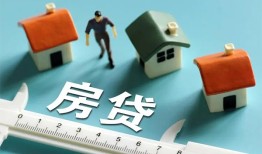 北京生意民间借贷当天放款-北京生意个人小额贷款-北京生意借钱短借