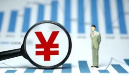 北京生意民间借贷款-北京生意短借私人-北京生意地区公积金信用贷款