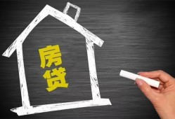 北京生意正规小额贷款-北京生意信用贷款-北京生意私借空放先息后本