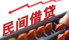 北京生意个人短借-北京生意快速小额贷款-北京生意民间小额借贷