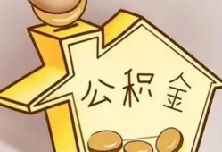北京生意个人放贷-北京生意小额贷款公司-北京生意身份证办理贷款