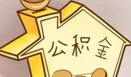 北京生意个人放贷-北京生意小额贷款公司-北京生意身份证办理贷款