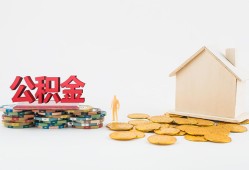 北京生意民间短借-北京生意信用贷款-北京生意短借私人