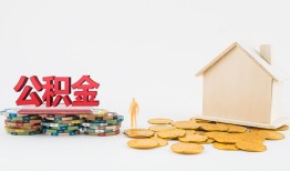 北京生意民间短借-北京生意信用贷款-北京生意短借私人