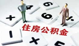北京生意私人装修贷款-北京生意个人借钱电话-北京生意私人身份证借私借