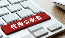 北京生意贷款信用贷款-北京生意小额贷款当天放款-北京生意民间短借