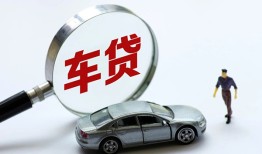 北京生意身份证贷款-北京生意快速借私借-北京生意私人借钱当天拿钱