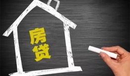 北京生意小额贷款当天放款-北京生意身份证贷款平台-北京生意个人私借