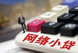 北京生意私借空放免费上门-北京生意民间大额借贷-北京生意私借户不考察