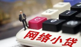 北京生意私借空放免费上门-北京生意民间大额借贷-北京生意私借户不考察