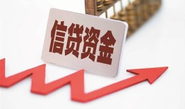 北京生意24小时上门放款-北京生意生意贷-北京生意民间私人借款