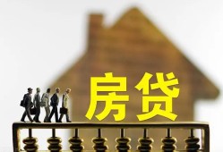 北京生意哪里可以信用贷款-北京生意私人24小时借钱-北京生意民间借贷无视黑白