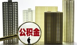 北京生意民间借贷私人放款-北京生意个人上门小额贷款-北京生意空放借钱
