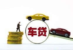 北京生意短期空放-北京生意贷款空放-北京生意私人无抵押贷款