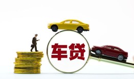 北京生意短期空放-北京生意贷款空放-北京生意私人无抵押贷款