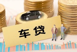 北京生意网上小额贷款-北京生意小额短借-北京生意借钱借款