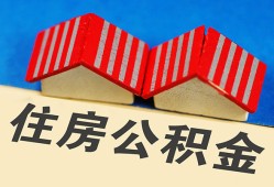 北京生意个人私借-北京生意短借当天借钱-北京生意小额贷款官网