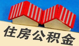 北京生意个人私借-北京生意短借当天借钱-北京生意小额贷款官网