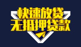 北京生意空放-北京生意私人空放-北京生意私人身份证借私借