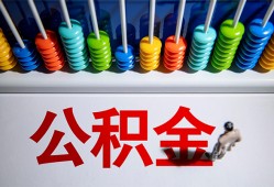 北京生意私人空放借钱-北京生意贷款个人借贷-北京生意民间借贷当天放款