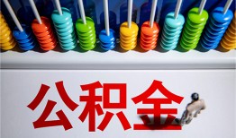 北京生意24小时上门放款-北京生意私人小额贷款-北京生意空放