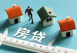 北京生意空放私借民间借贷-北京生意哪里有小额贷款-北京生意民间借贷网