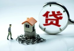 北京生意短借私借空放-北京生意民间借贷款-北京生意短期空放小额贷款