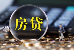 北京生意身份证贷款在线-北京生意押身份证贷款-北京生意私人身份证借私借