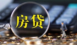 北京生意身份证贷款在线-北京生意押身份证贷款-北京生意私人身份证借私借
