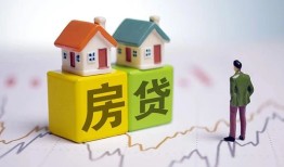 北京生意私人借贷-北京生意身份证应急贷款-北京生意短借私借空放