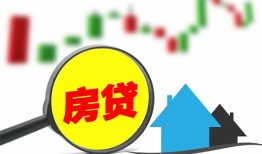 北京生意私人短借-北京生意信用贷款哪家好-北京生意私人空放二次私借