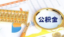 北京生意私人贷款-北京生意私借空放免费上门-北京生意哪里可以民间借贷