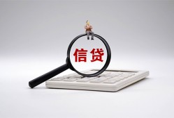 北京生意全天候办理借款-北京生意借钱网-北京生意资金短借