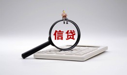 北京生意全天候办理借款-北京生意借钱网-北京生意资金短借