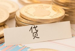 北京生意个人贷款小额贷款-北京生意民间小额借贷-北京生意民间大额借贷