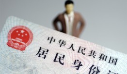 北京生意借贷-北京生意哪有私人借贷-北京生意无抵押短借