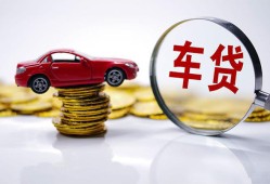 北京生意私人身份证贷款-北京生意私人24小时借钱-北京生意哪里可以信用贷款