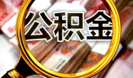 北京生意民间私借-北京生意个人身份证借私借-北京生意贷款信用贷款