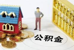 北京生意信用贷款-北京生意个人借贷私借-北京生意私人借钱电话