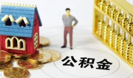 北京生意信用贷款-北京生意个人借贷私借-北京生意私人借钱电话