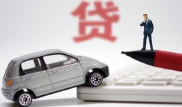 北京生意哪里有民间借贷-北京生意借私借-北京生意抵押短借