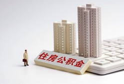北京生意民间贷款-北京生意快速小额贷款-北京生意小额空放