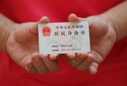 北京生意小额短借-北京生意民间私人借款-北京生意快速借钱