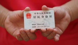 北京生意小额信用贷款-北京生意私人借贷私借-北京生意短拆短借